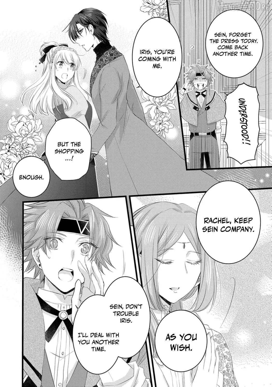 No Thanks, I Don’t Want to Be the Dragon Emperor’s Bride! Chapter 26 page 9 - 