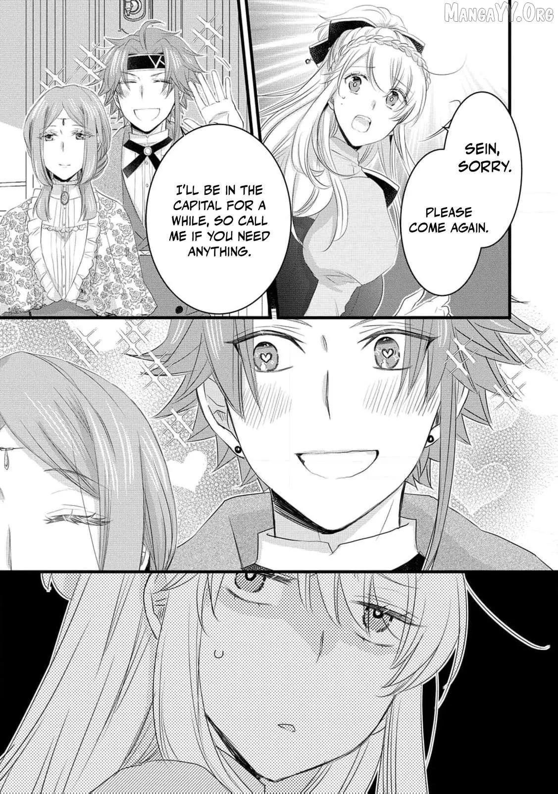 No Thanks, I Don’t Want to Be the Dragon Emperor’s Bride! Chapter 26 page 10 - 