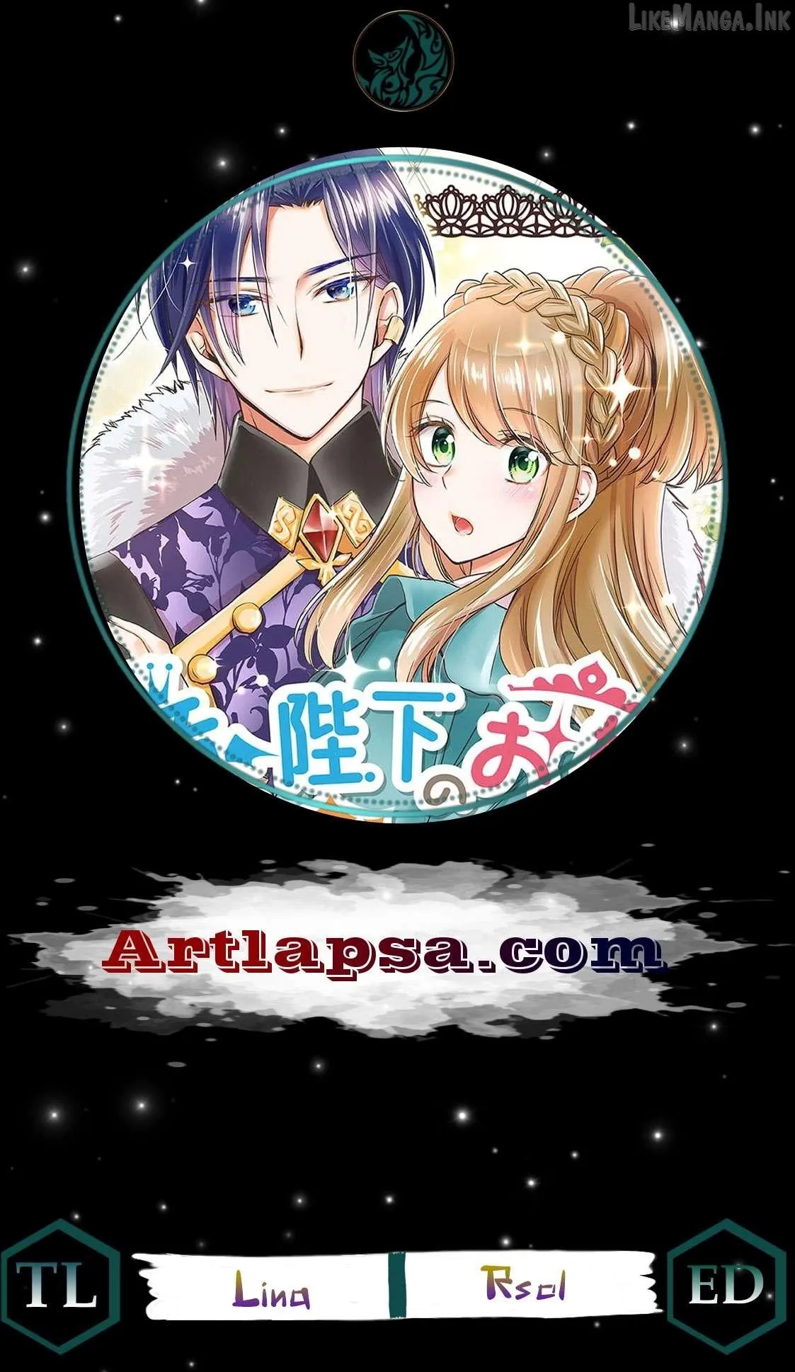 No Thanks, I Don’t Want to Be the Dragon Emperor’s Bride! Chapter 27 page 1 - 