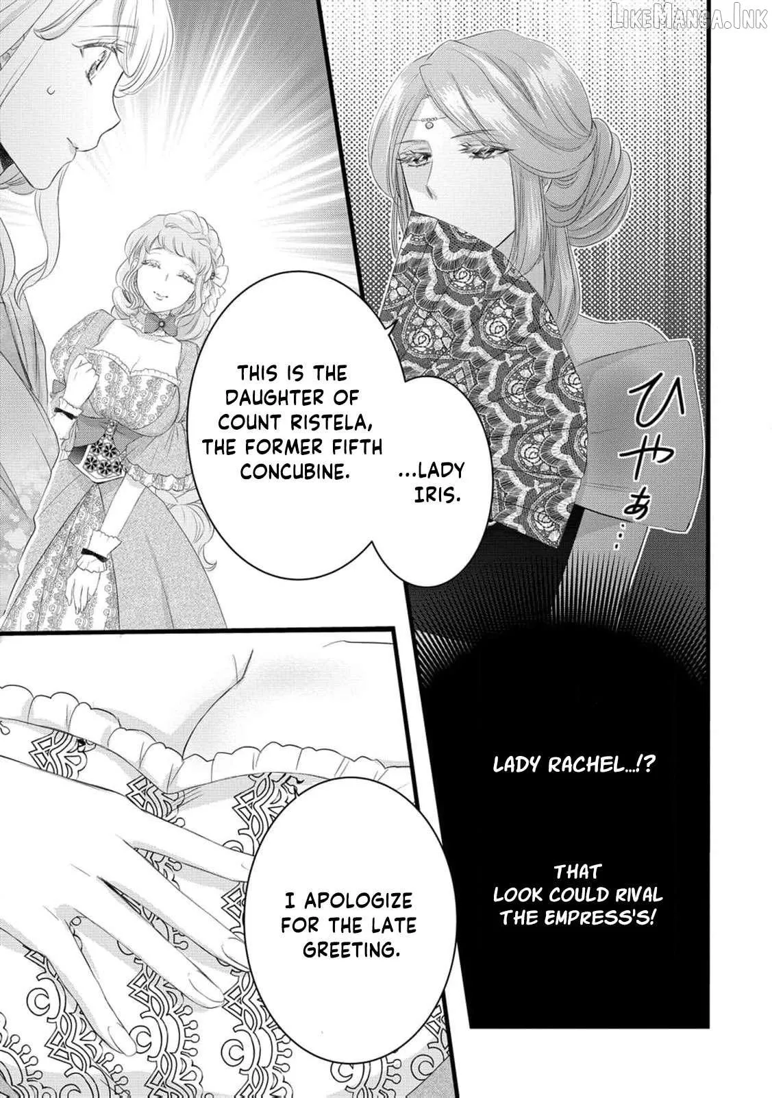 No Thanks, I Don’t Want to Be the Dragon Emperor’s Bride! Chapter 27 page 14 - 