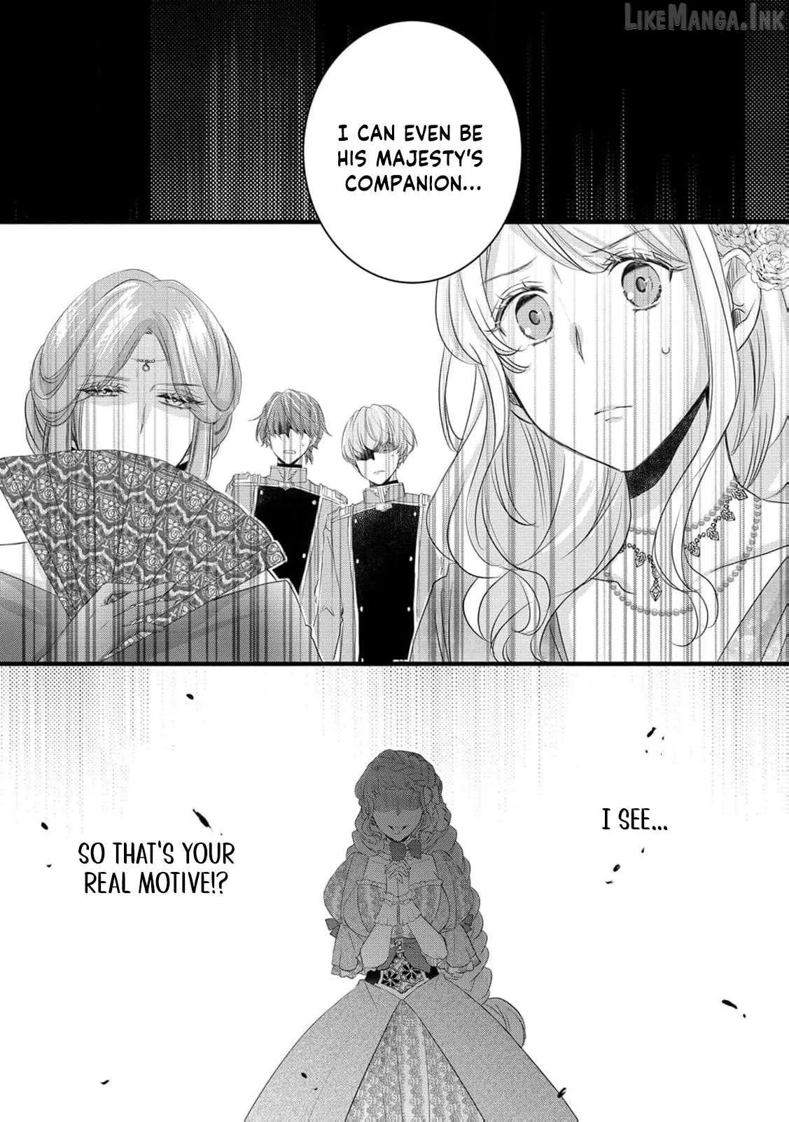 No Thanks, I Don’t Want to Be the Dragon Emperor’s Bride! Chapter 27 page 18 - 