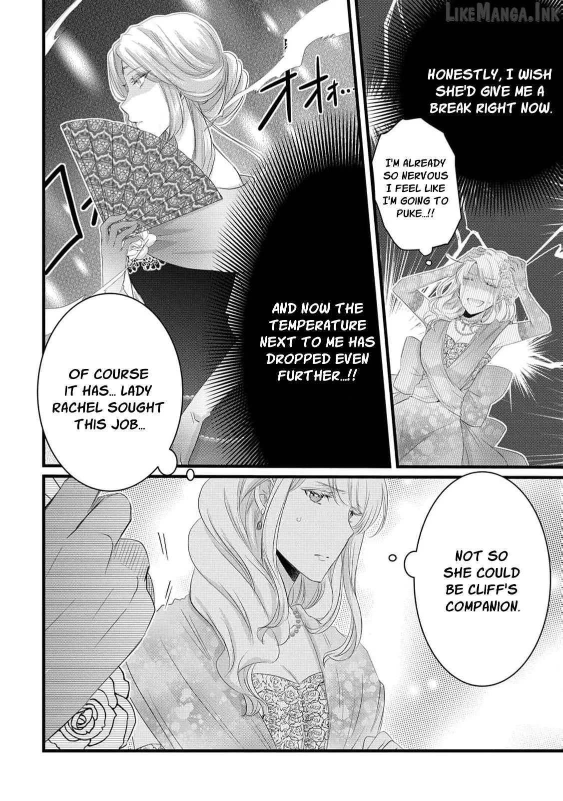 No Thanks, I Don’t Want to Be the Dragon Emperor’s Bride! Chapter 27 page 19 - 