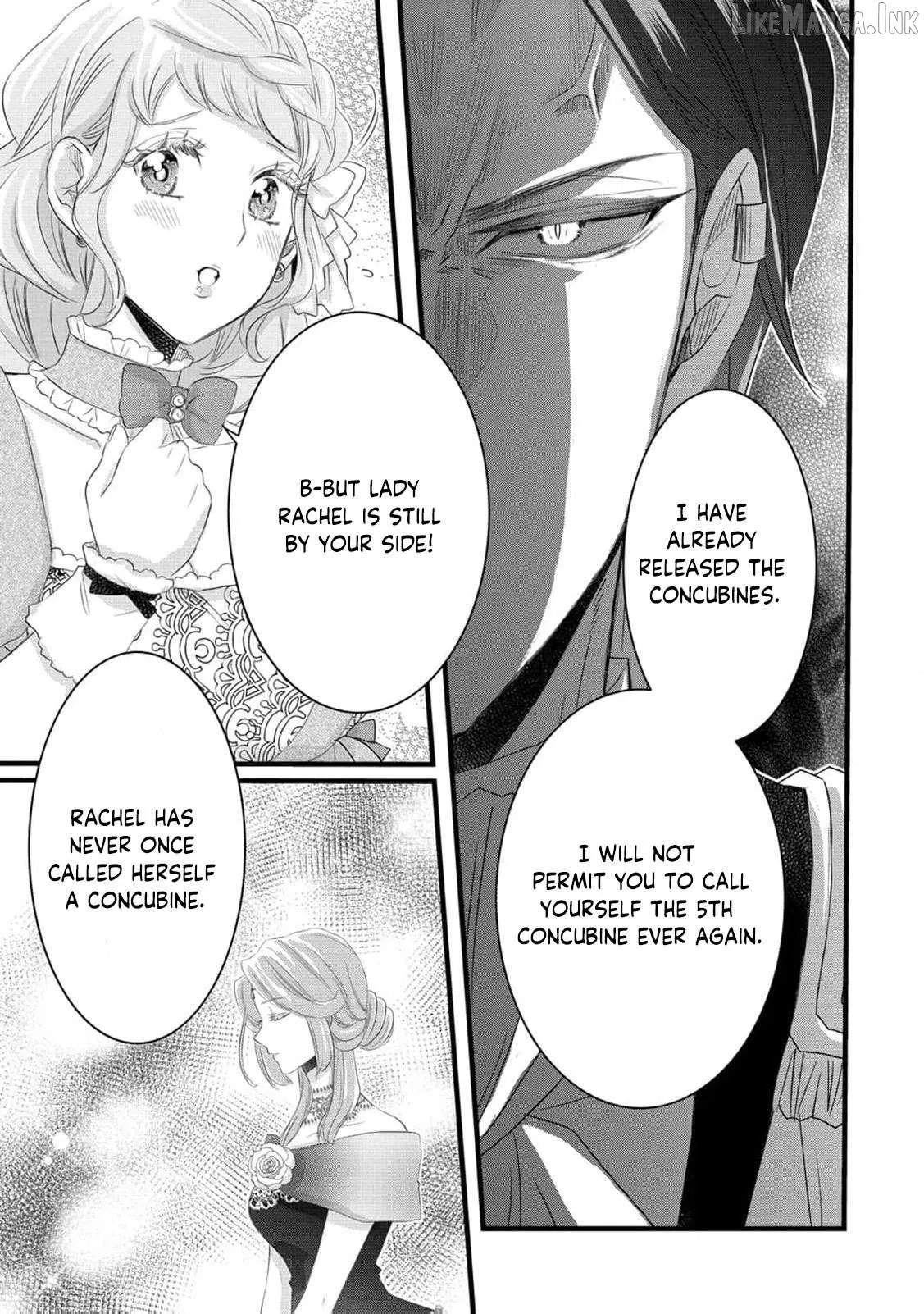 No Thanks, I Don’t Want to Be the Dragon Emperor’s Bride! Chapter 28 page 12 - 