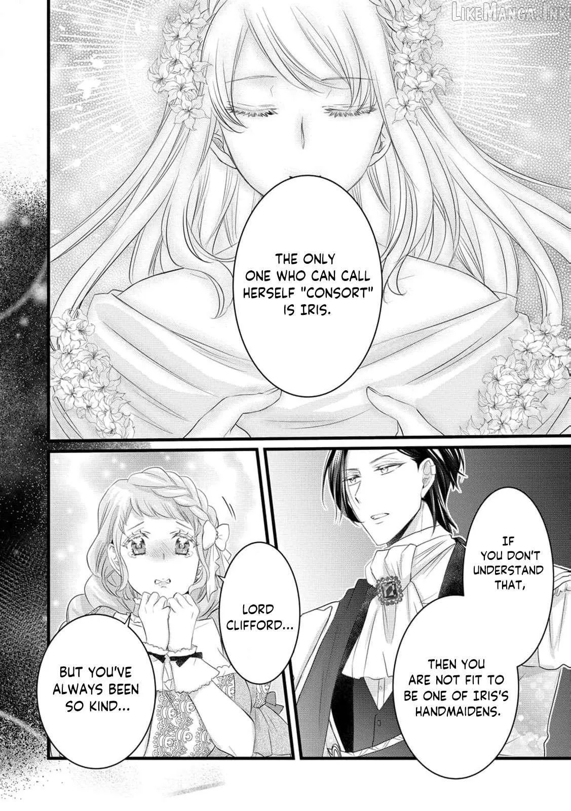 No Thanks, I Don’t Want to Be the Dragon Emperor’s Bride! Chapter 28 page 13 - 