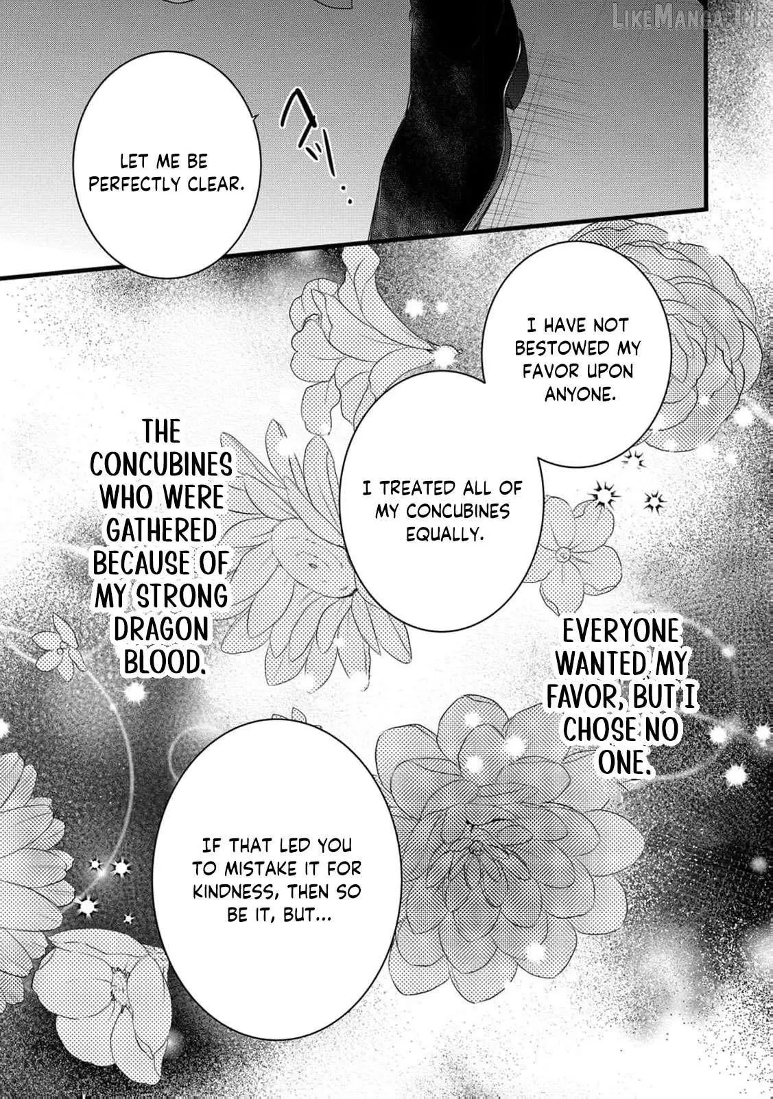 No Thanks, I Don’t Want to Be the Dragon Emperor’s Bride! Chapter 28 page 14 - 
