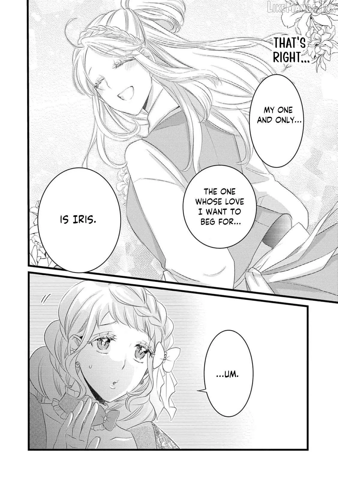 No Thanks, I Don’t Want to Be the Dragon Emperor’s Bride! Chapter 28 page 15 - 