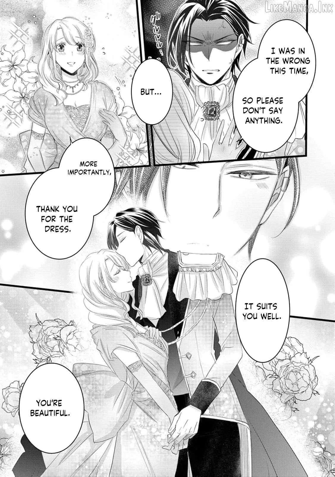 No Thanks, I Don’t Want to Be the Dragon Emperor’s Bride! Chapter 28 page 26 - 