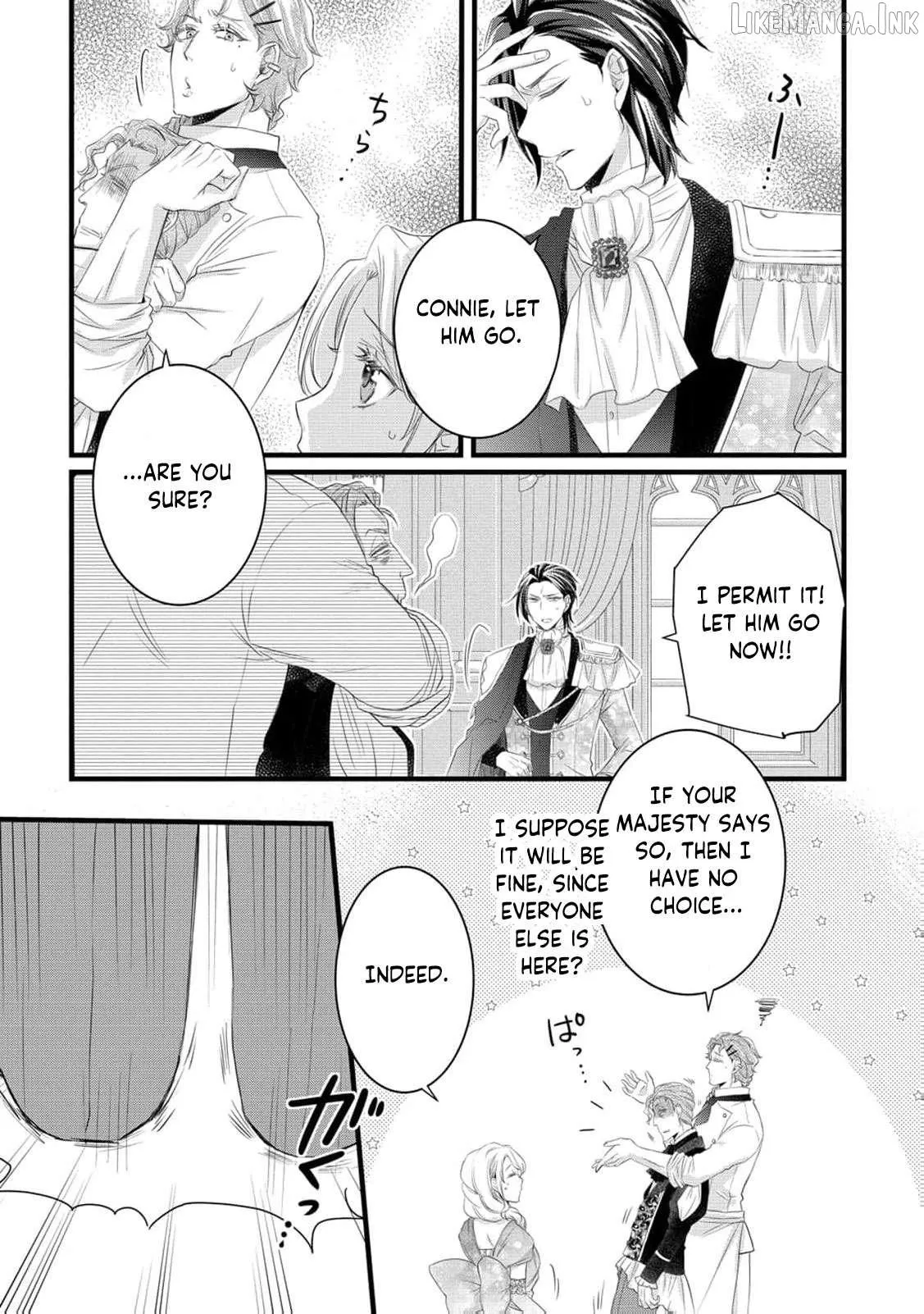 No Thanks, I Don’t Want to Be the Dragon Emperor’s Bride! Chapter 28 page 6 - 