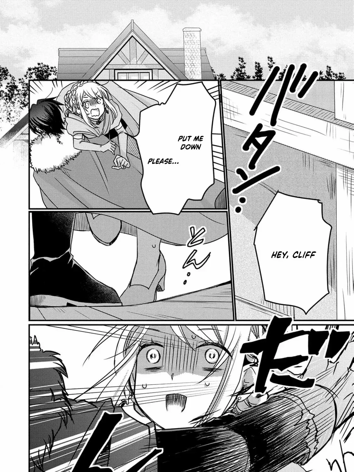 No Thanks, I Don’t Want to Be the Dragon Emperor’s Bride! Chapter 3 page 11 - 