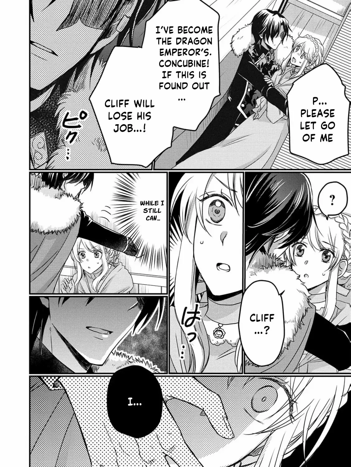 No Thanks, I Don’t Want to Be the Dragon Emperor’s Bride! Chapter 3 page 15 - 