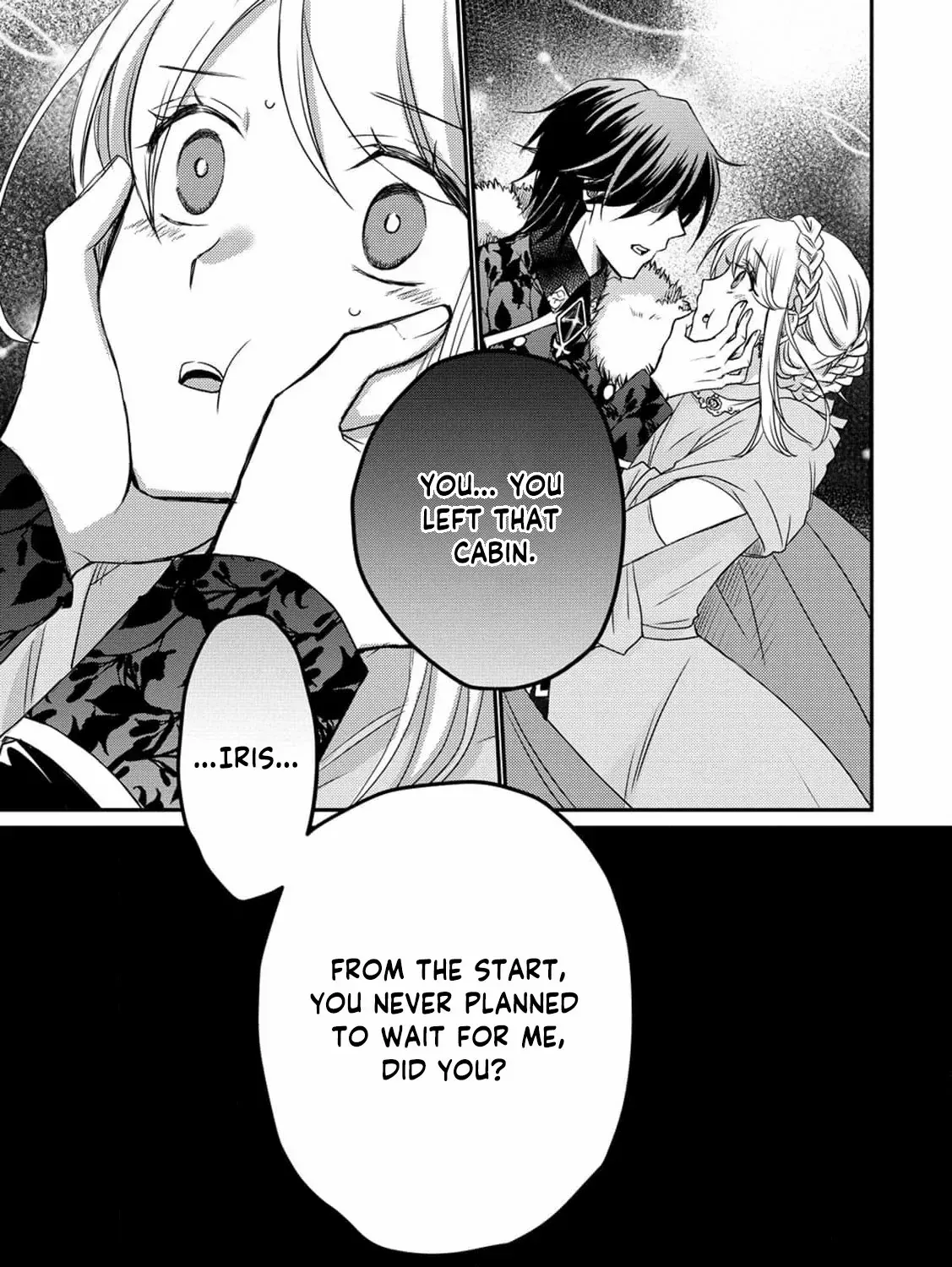 No Thanks, I Don’t Want to Be the Dragon Emperor’s Bride! Chapter 3 page 17 - 