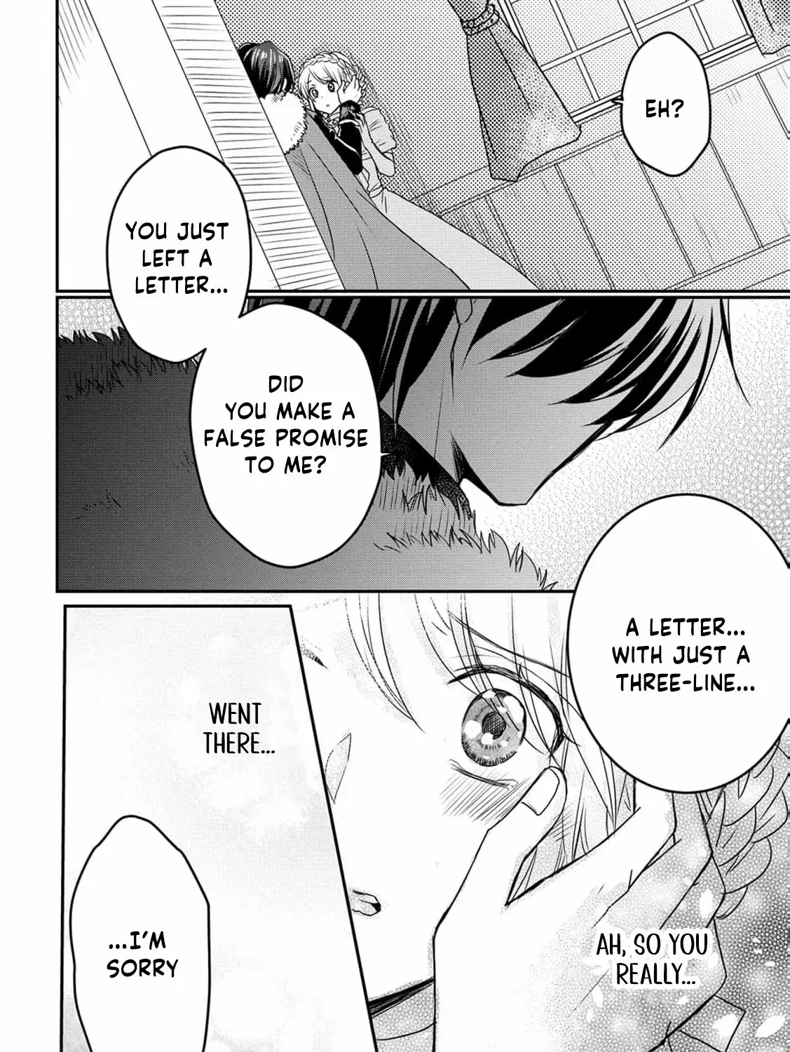 No Thanks, I Don’t Want to Be the Dragon Emperor’s Bride! Chapter 3 page 19 - 