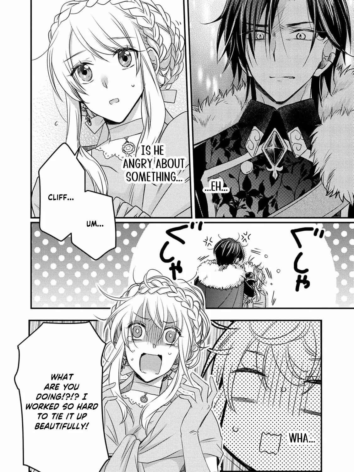 No Thanks, I Don’t Want to Be the Dragon Emperor’s Bride! Chapter 3 page 27 - 