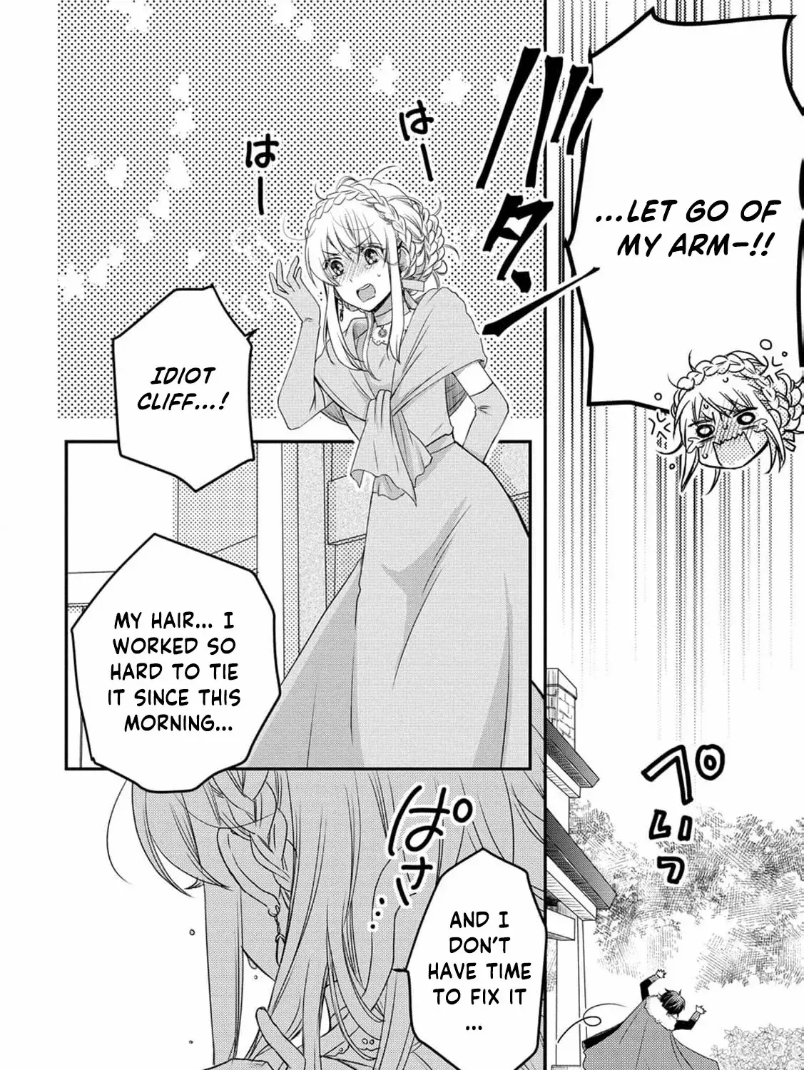 No Thanks, I Don’t Want to Be the Dragon Emperor’s Bride! Chapter 3 page 43 - 