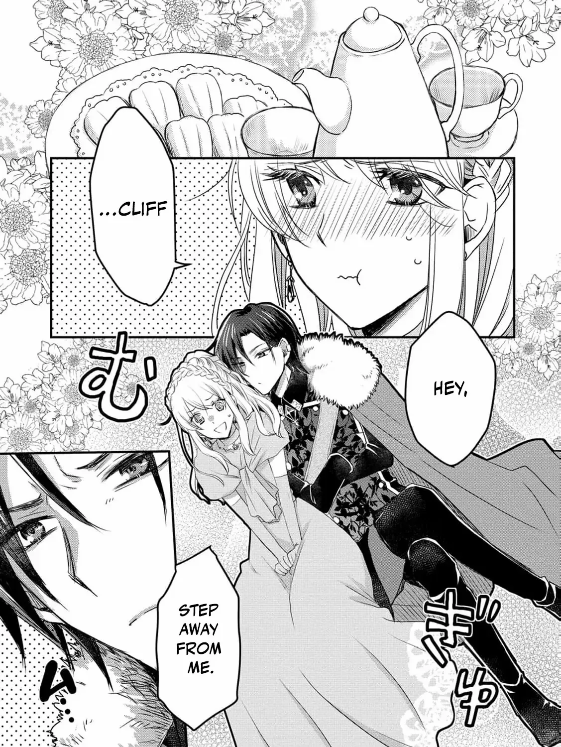 No Thanks, I Don’t Want to Be the Dragon Emperor’s Bride! Chapter 4 page 13 - 