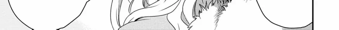 No Thanks, I Don’t Want to Be the Dragon Emperor’s Bride! Chapter 4 page 26 - 