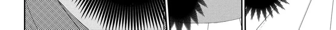 No Thanks, I Don’t Want to Be the Dragon Emperor’s Bride! Chapter 5 page 13 - 