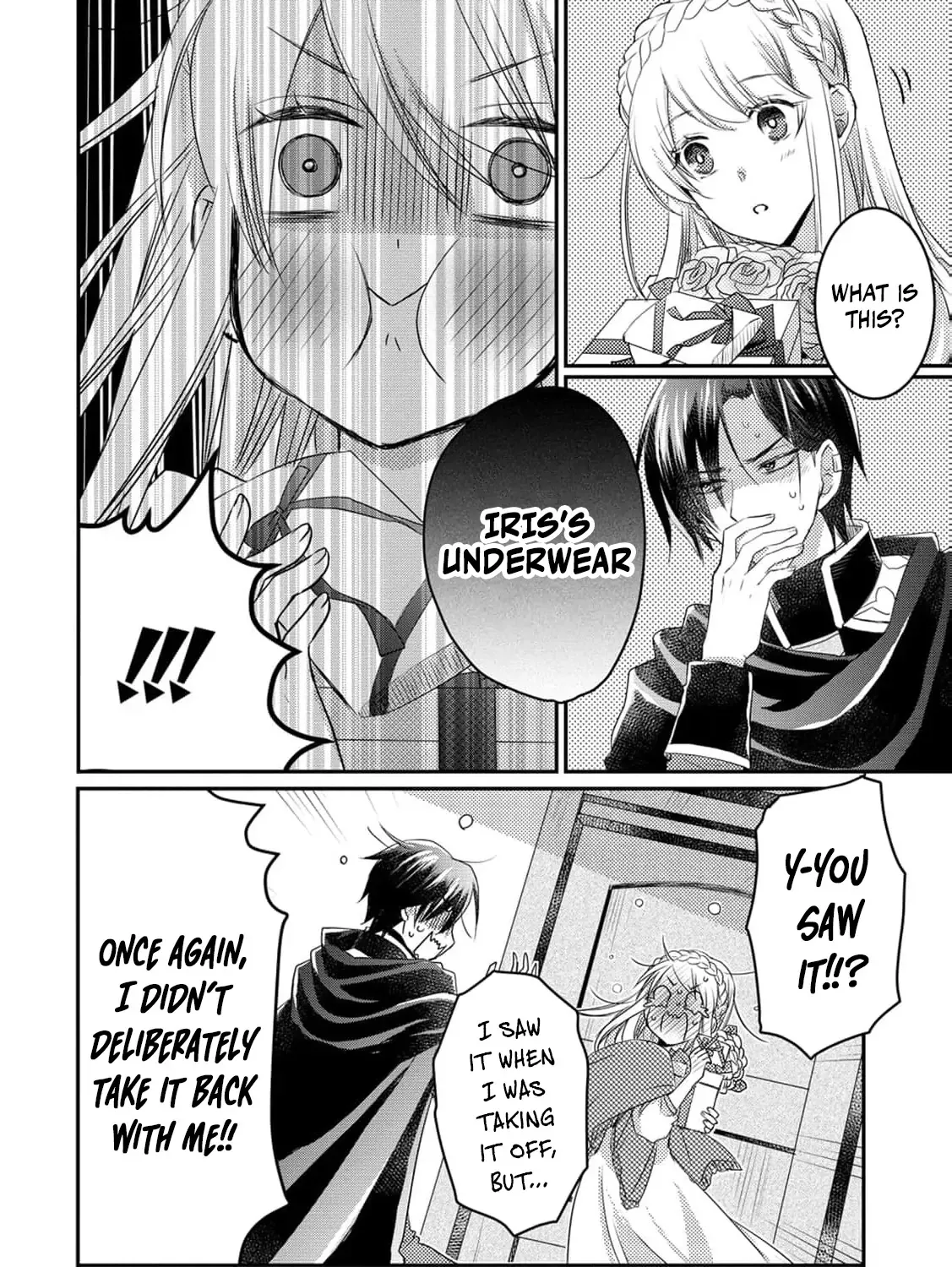 No Thanks, I Don’t Want to Be the Dragon Emperor’s Bride! Chapter 5 page 37 - 