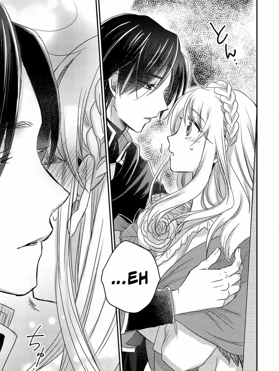 No Thanks, I Don’t Want to Be the Dragon Emperor’s Bride! Chapter 5 page 43 - 