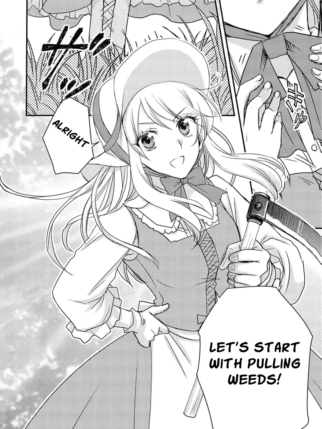 No Thanks, I Don’t Want to Be the Dragon Emperor’s Bride! Chapter 6 page 11 - 