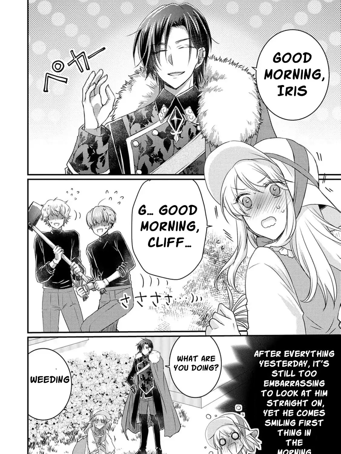 No Thanks, I Don’t Want to Be the Dragon Emperor’s Bride! Chapter 6 page 19 - 