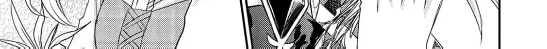 No Thanks, I Don’t Want to Be the Dragon Emperor’s Bride! Chapter 6 page 26 - 