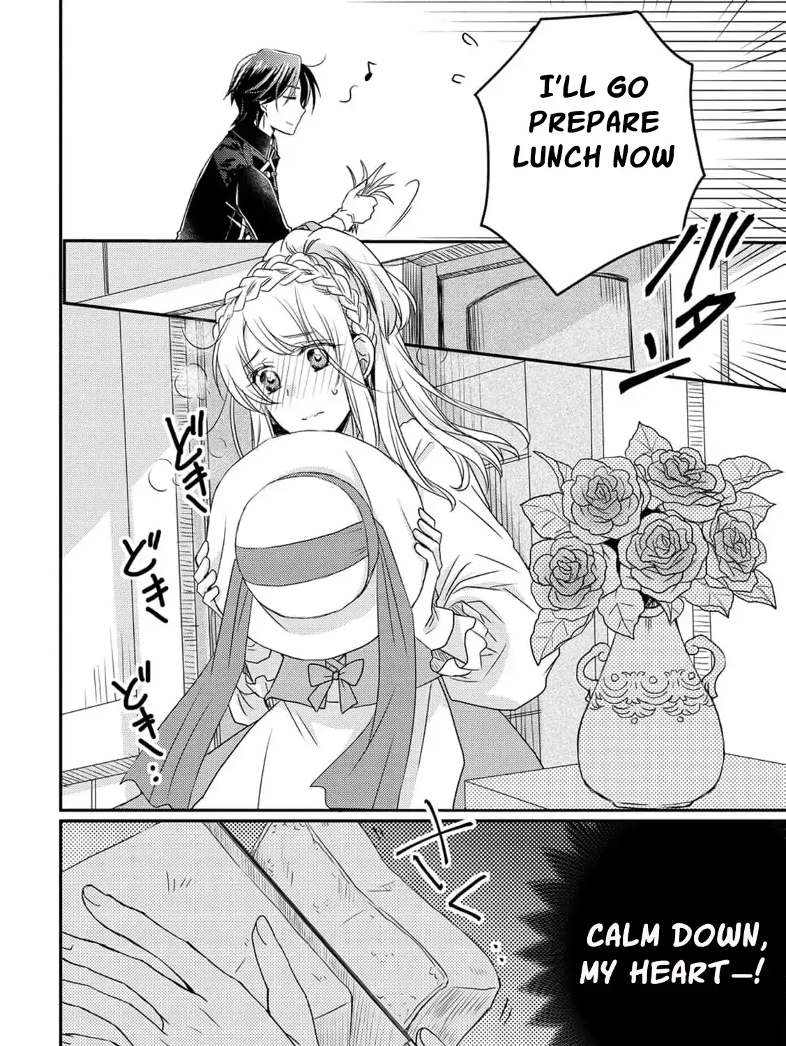 No Thanks, I Don’t Want to Be the Dragon Emperor’s Bride! Chapter 6 page 27 - 