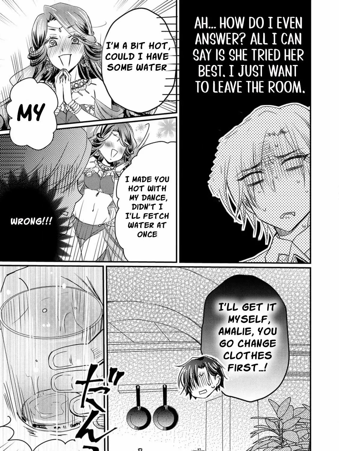 No Thanks, I Don’t Want to Be the Dragon Emperor’s Bride! Chapter 6 page 45 - 
