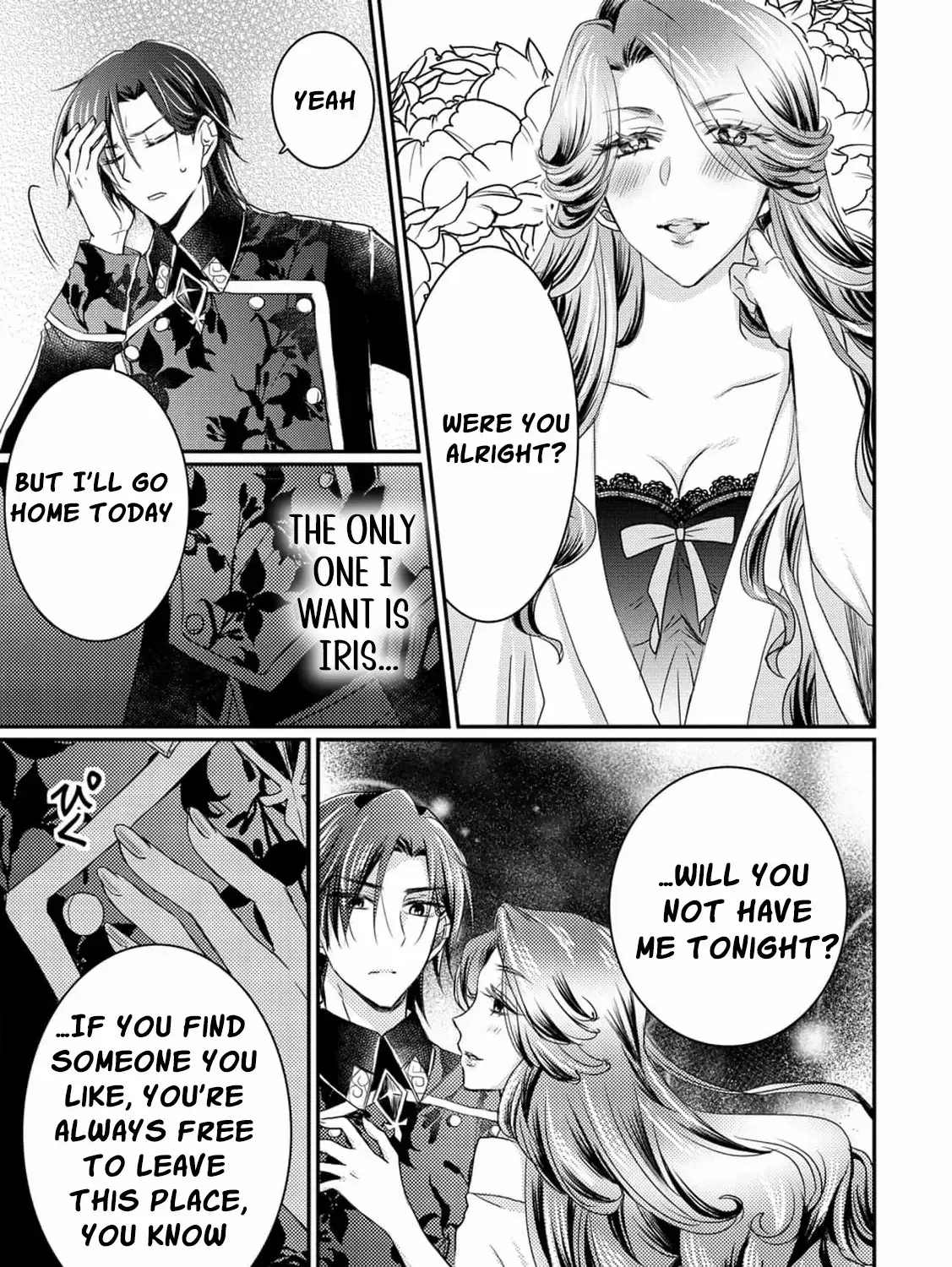 No Thanks, I Don’t Want to Be the Dragon Emperor’s Bride! Chapter 6 page 49 - 
