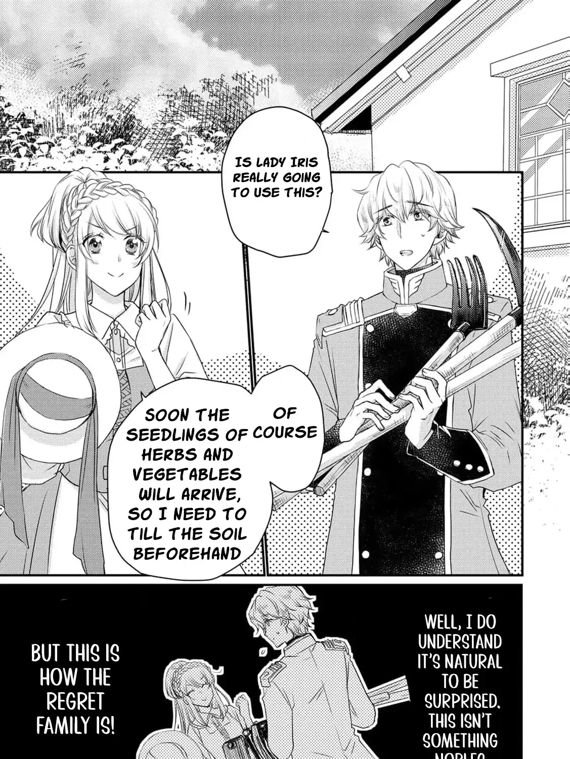 No Thanks, I Don’t Want to Be the Dragon Emperor’s Bride! Chapter 6 page 9 - 
