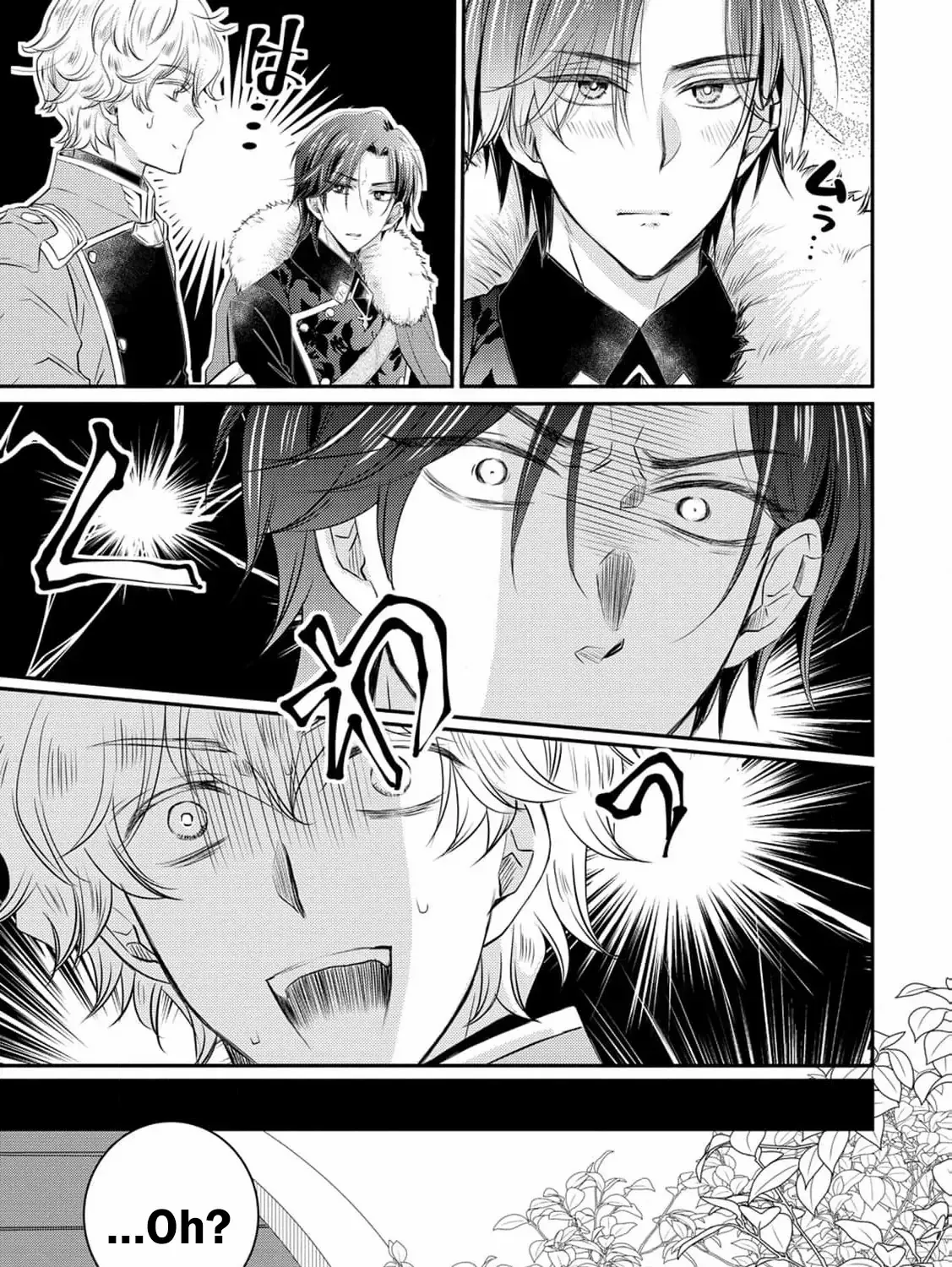 No Thanks, I Don’t Want to Be the Dragon Emperor’s Bride! Chapter 7 page 14 - 