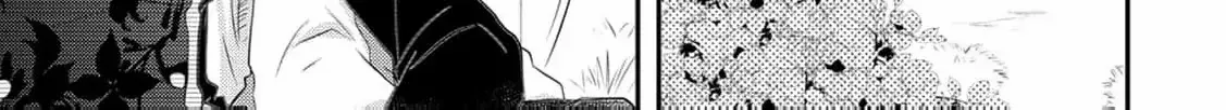 No Thanks, I Don’t Want to Be the Dragon Emperor’s Bride! Chapter 7 page 19 - 