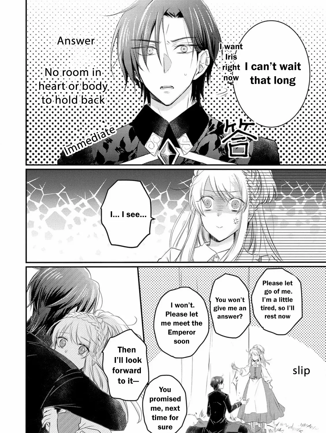 No Thanks, I Don’t Want to Be the Dragon Emperor’s Bride! Chapter 7 page 24 - 