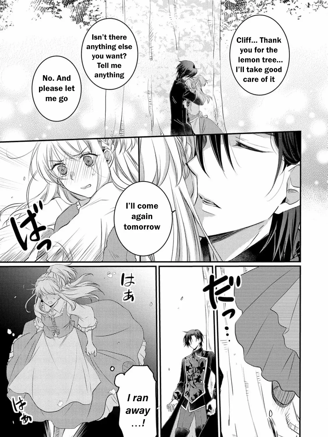 No Thanks, I Don’t Want to Be the Dragon Emperor’s Bride! Chapter 7 page 26 - 