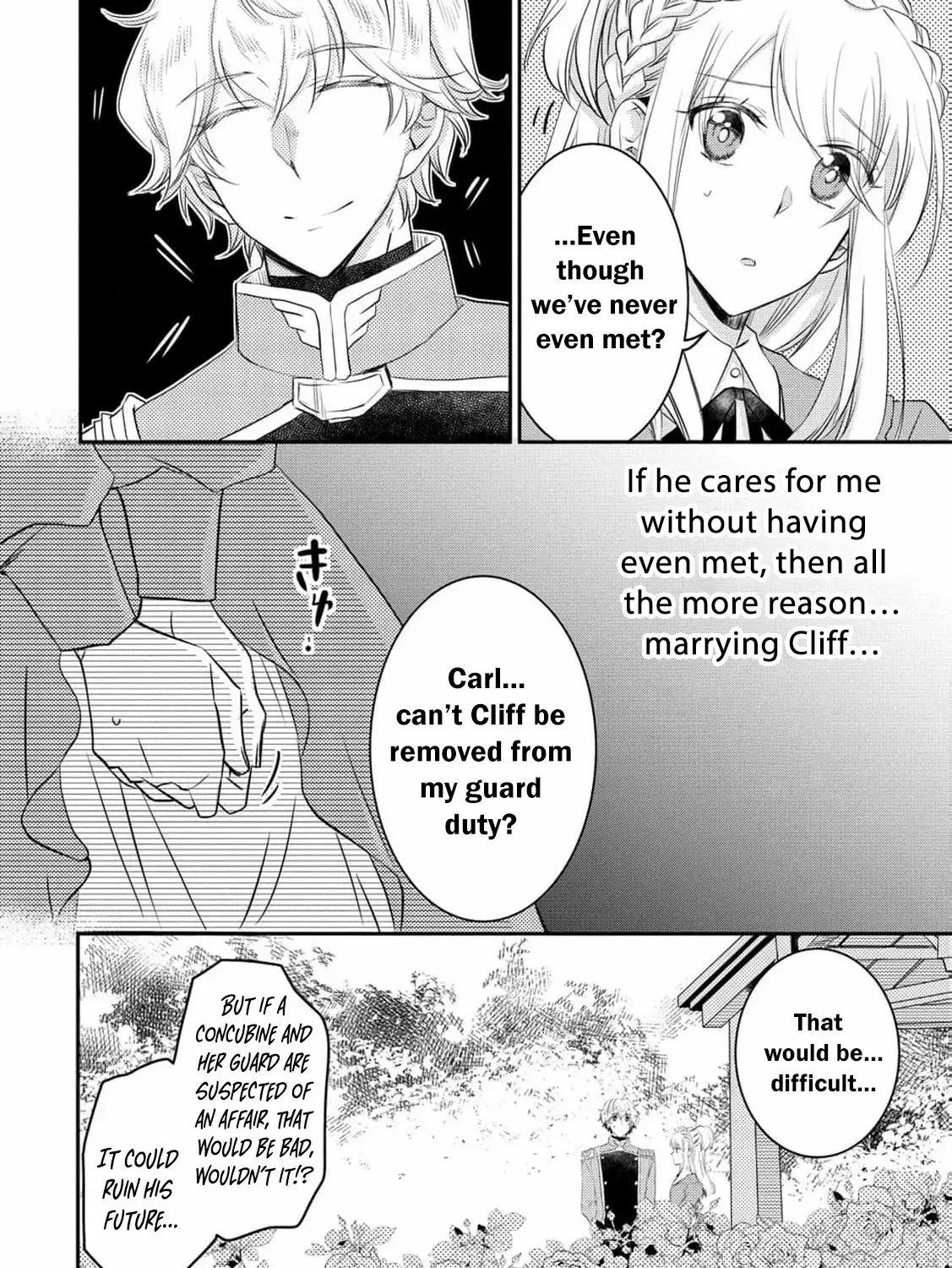 No Thanks, I Don’t Want to Be the Dragon Emperor’s Bride! Chapter 7 page 32 - 