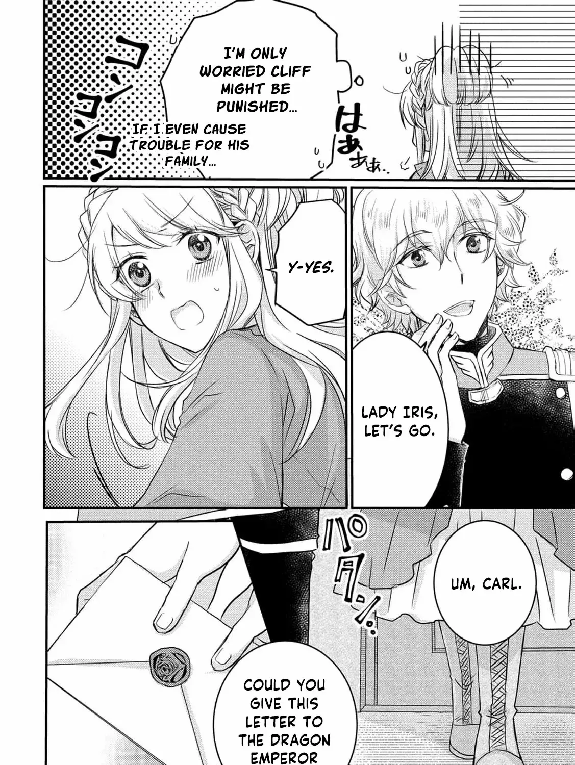 No Thanks, I Don’t Want to Be the Dragon Emperor’s Bride! Chapter 8 page 12 - 