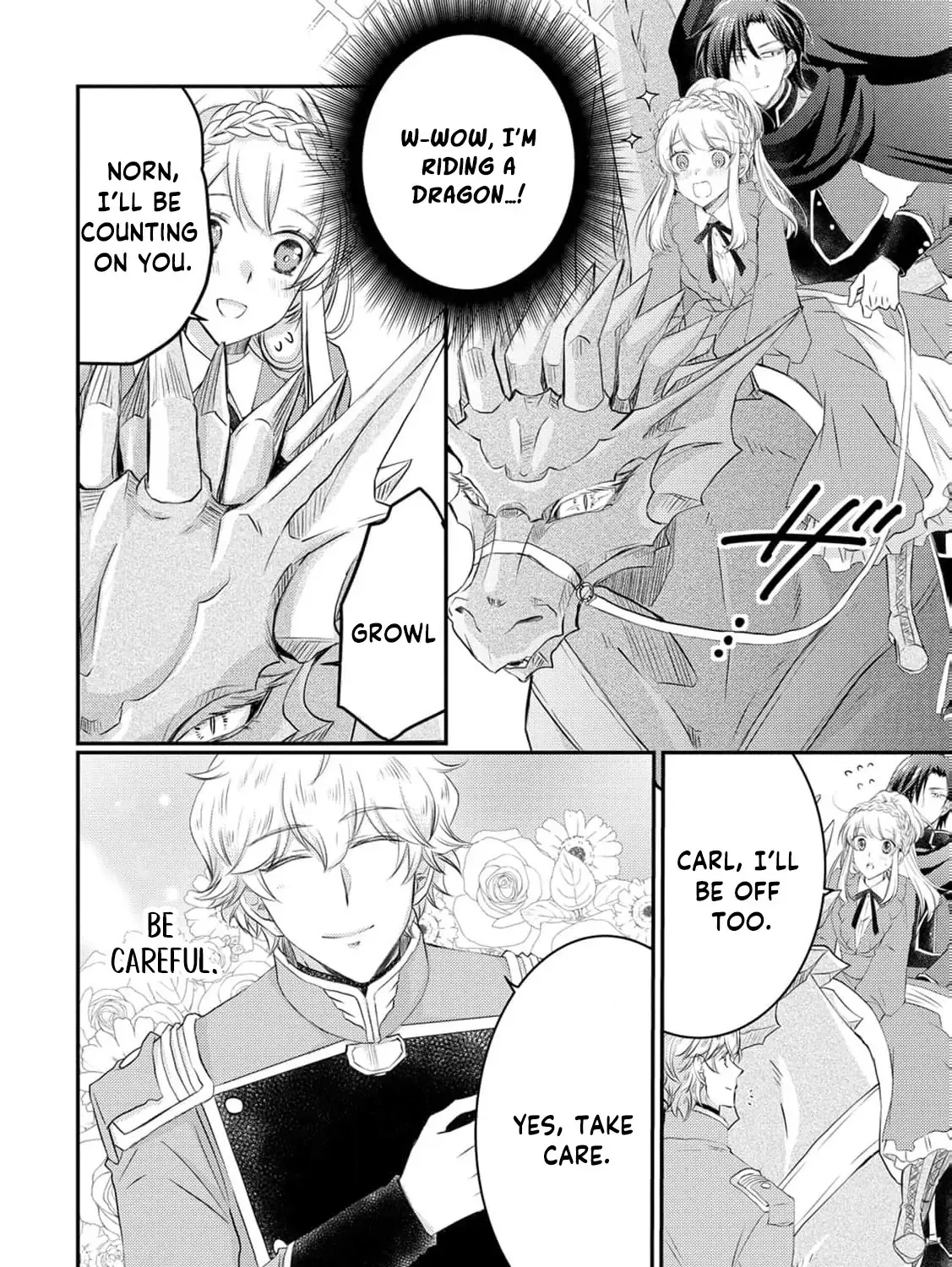No Thanks, I Don’t Want to Be the Dragon Emperor’s Bride! Chapter 8 page 18 - 