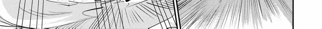 No Thanks, I Don’t Want to Be the Dragon Emperor’s Bride! Chapter 8 page 21 - 