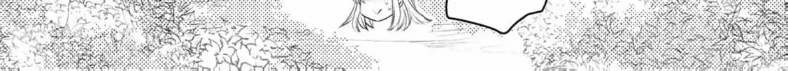 No Thanks, I Don’t Want to Be the Dragon Emperor’s Bride! Chapter 8 page 39 - 