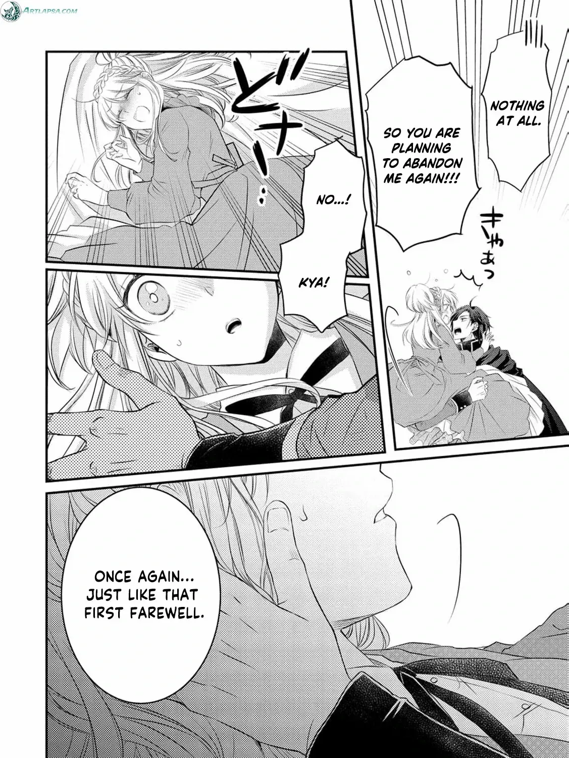 No Thanks, I Don’t Want to Be the Dragon Emperor’s Bride! Chapter 8 page 50 - 