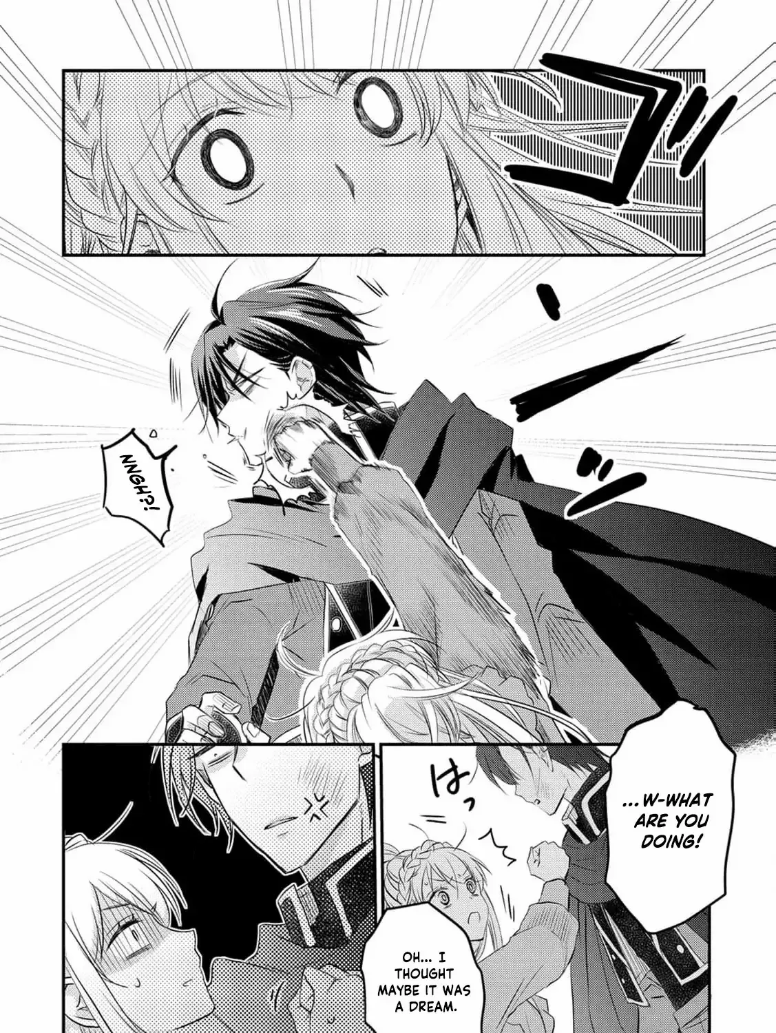 No Thanks, I Don’t Want to Be the Dragon Emperor’s Bride! Chapter 8 page 58 - 