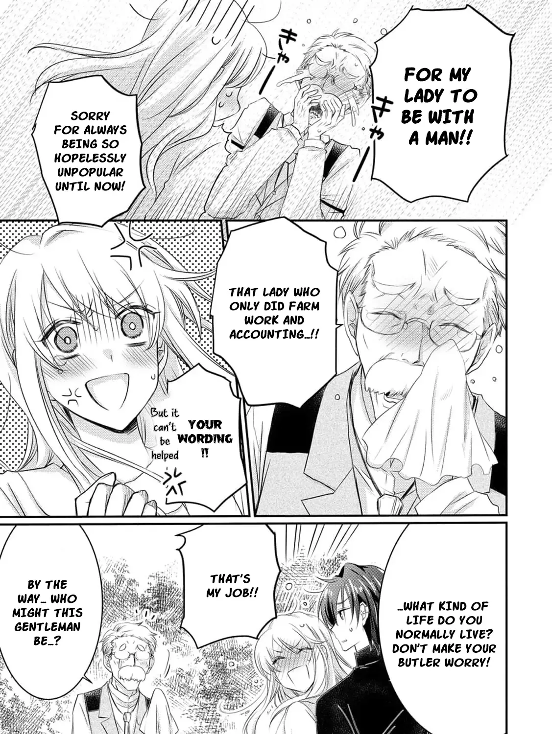 No Thanks, I Don’t Want to Be the Dragon Emperor’s Bride! Chapter 9 page 26 - 