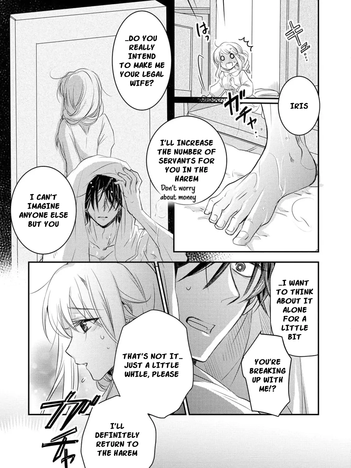 No Thanks, I Don’t Want to Be the Dragon Emperor’s Bride! Chapter 9 page 32 - 