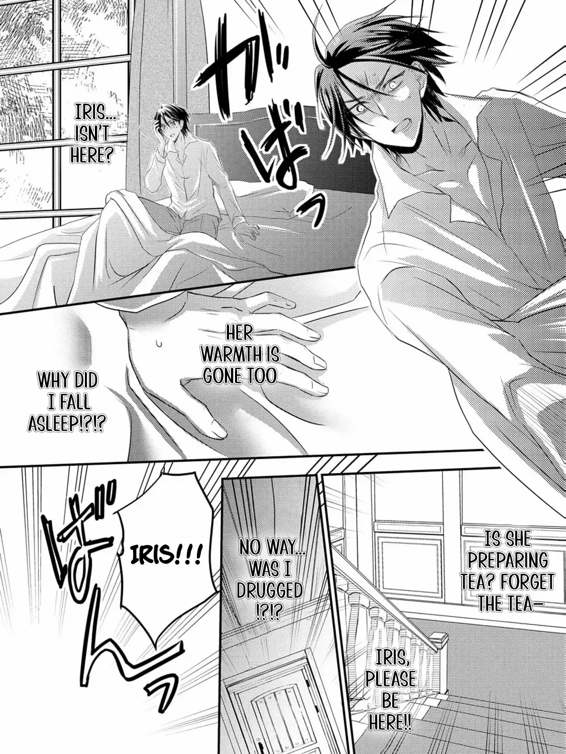 No Thanks, I Don’t Want to Be the Dragon Emperor’s Bride! Chapter 9 page 56 - 