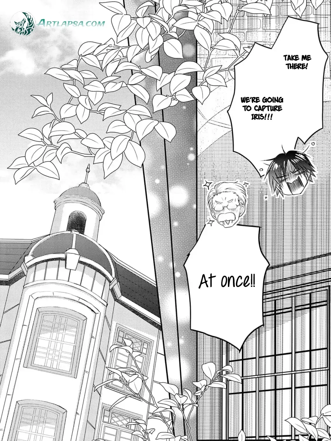 No Thanks, I Don’t Want to Be the Dragon Emperor’s Bride! Chapter 9 page 64 - 