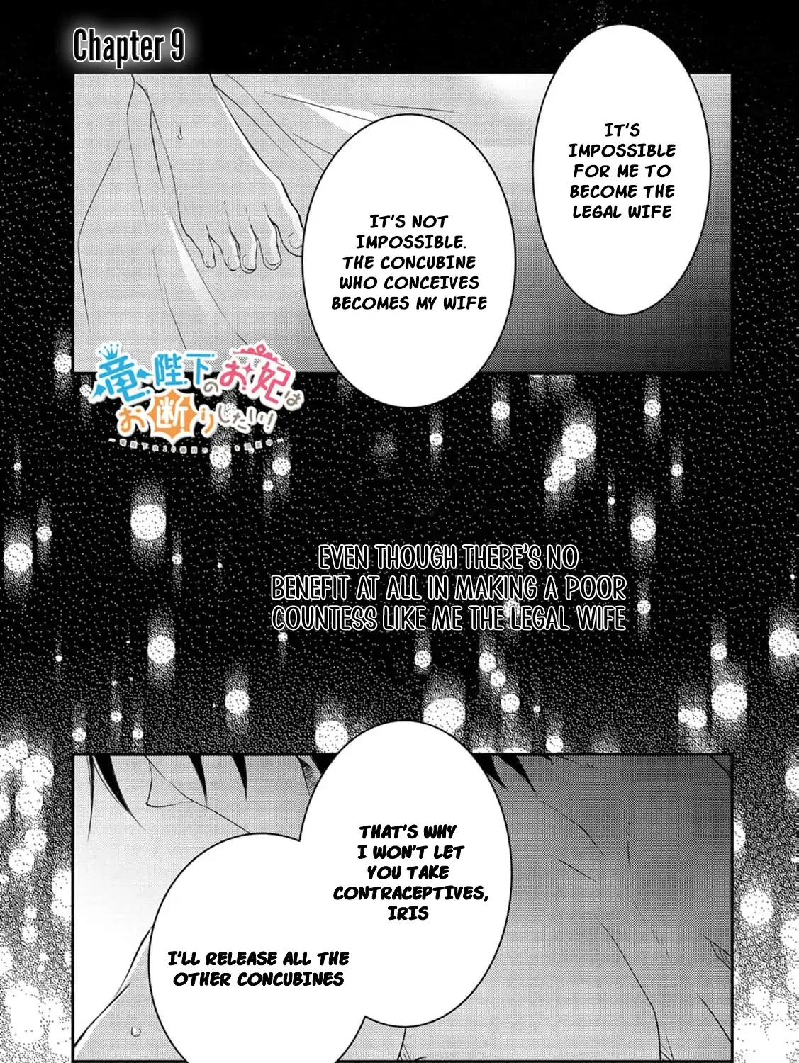 No Thanks, I Don’t Want to Be the Dragon Emperor’s Bride! Chapter 9 page 10 - 