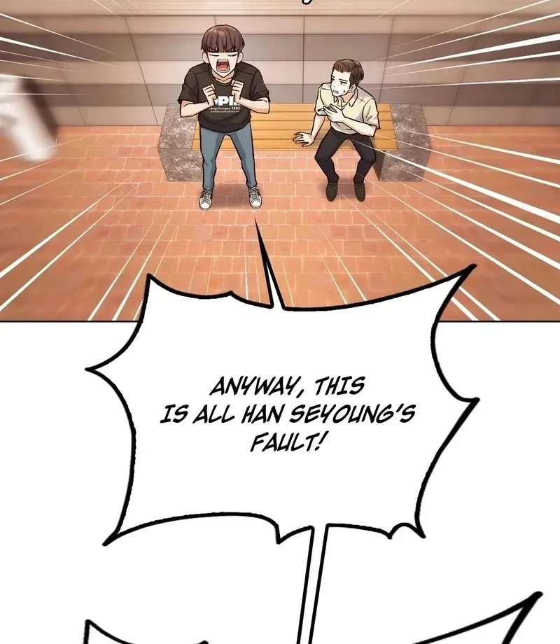 No Uploads Today Chapter 1 page 103 - 