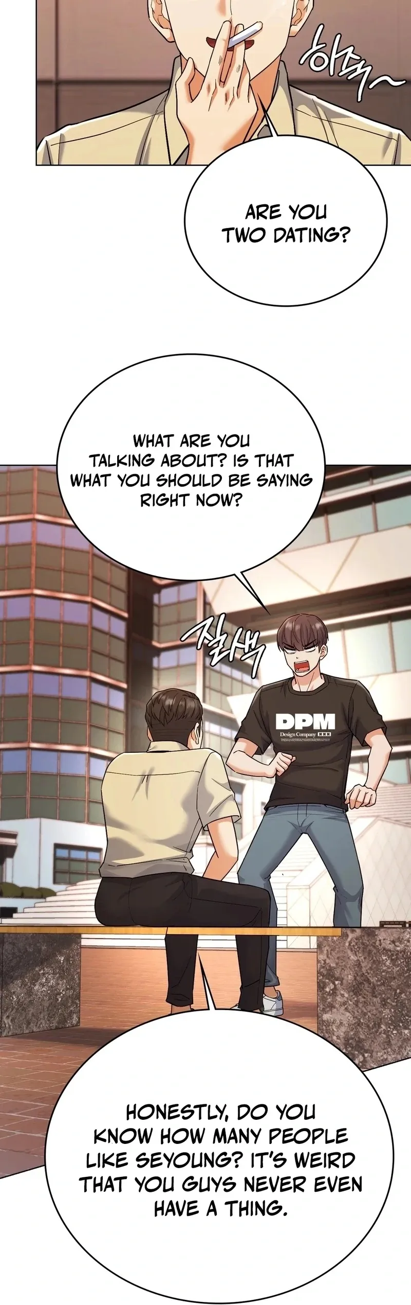No Uploads Today Chapter 1 page 108 - 