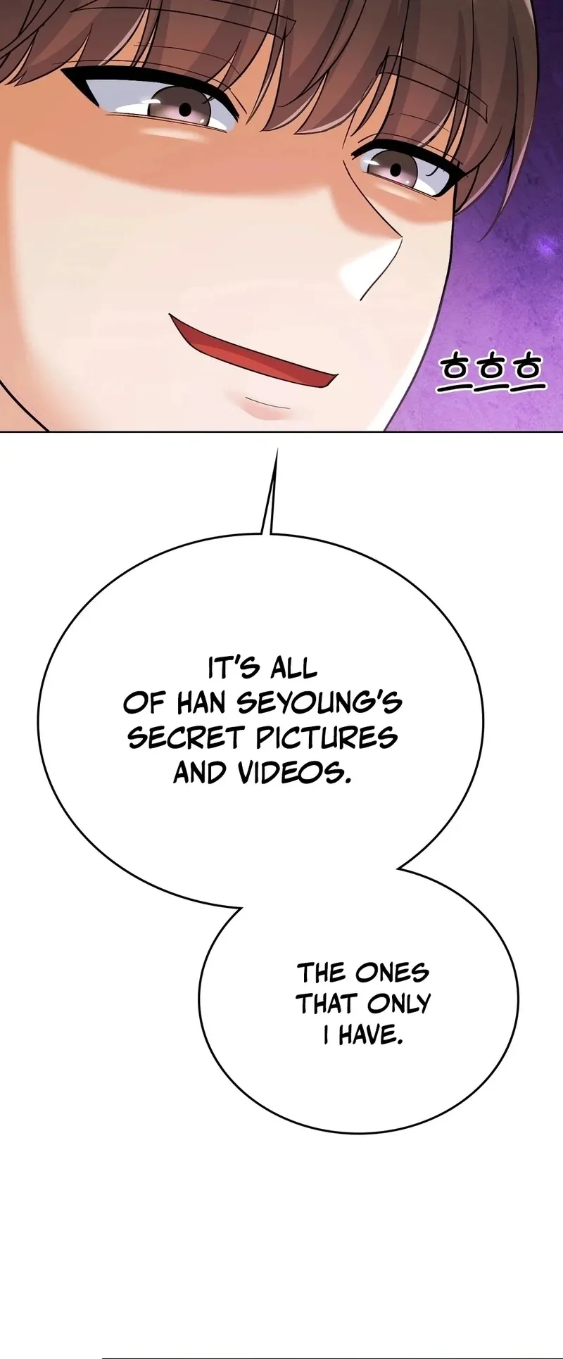 No Uploads Today Chapter 1 page 117 - 