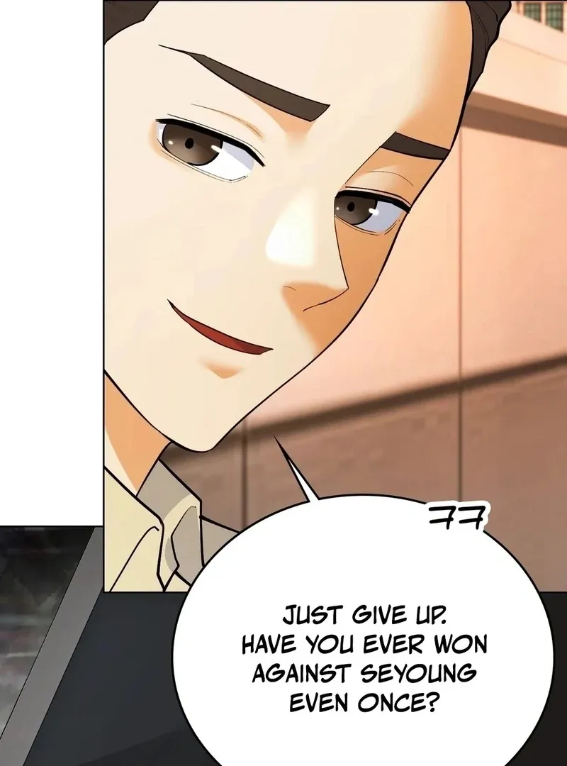 No Uploads Today Chapter 1 page 118 - 